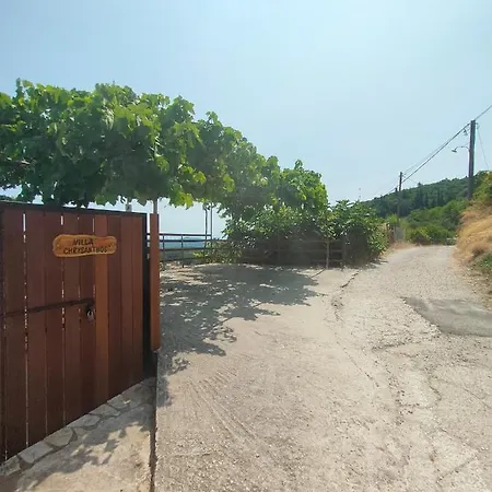 Chrysanthos Casa vacanze *